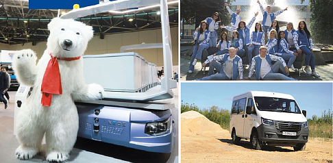 Читайте новый выпуск журнала «Время машин»