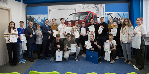 ГАЗ совместно с НГТУ им. Р.Е.Алексеева провел вторую инженерную олимпиаду для школьников 9-11-х классов