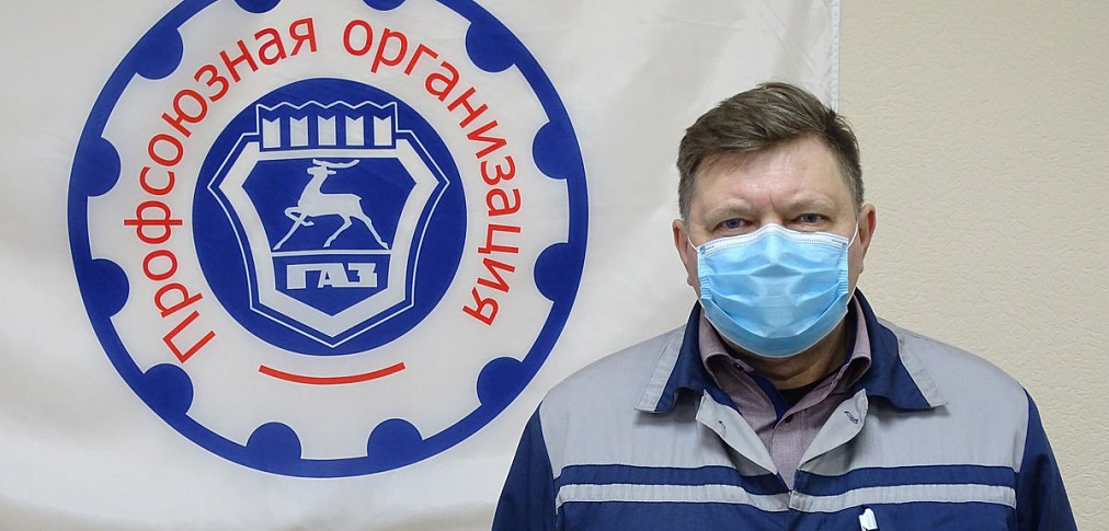 Думайте о тех, кто рядом!