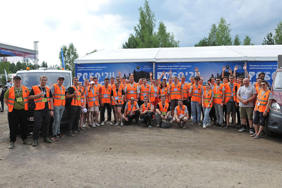 Робокросс - 2024