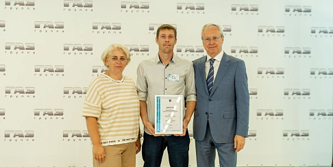 Стали известны победители корпоративного этапа конференции «Будущее создается сегодня»