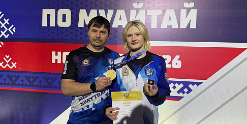 Воспитанница спортшколы «Чайка» Любовь Кузнецова завоевала золото на чемпионате России по муайтай