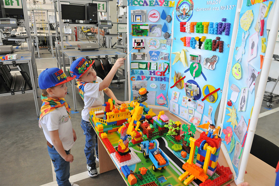 ТехноФест - Нижний Новгород - 2025