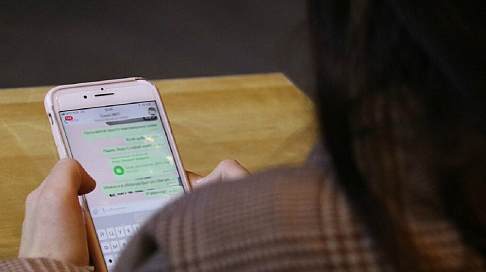 Осторожно, мошенники: злоумышленники отправляют сотрудникам предприятий письма от имени руководителя или коллег по якобы рабочим вопросам