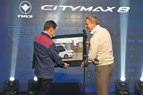 Старт серийного производства Citymax 8