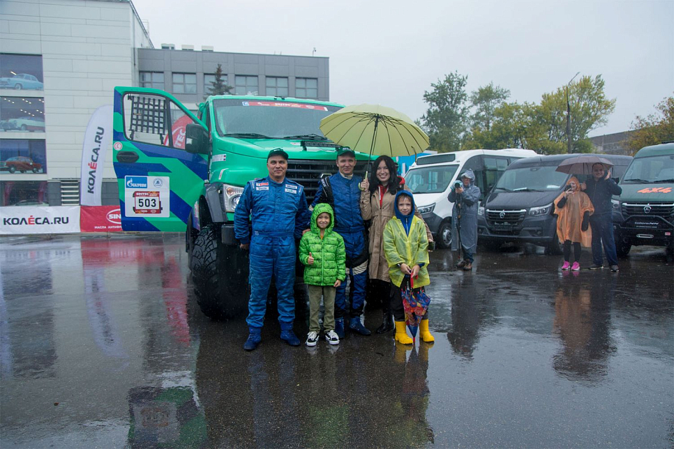 Баха «Кубок Горьковского автомобильного завода»