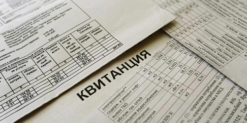 Начисление штрафов и пени за просрочку оплаты ЖКУ временно отменили в России