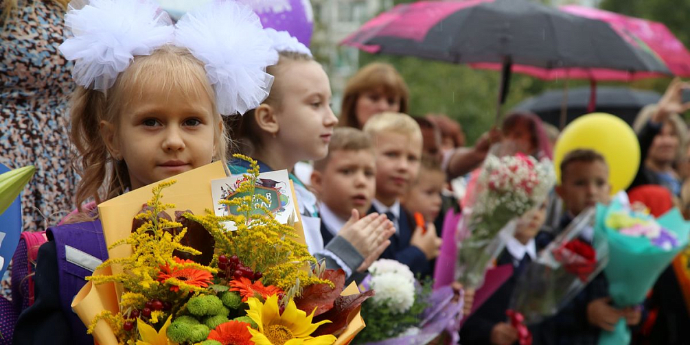 Снова в школу