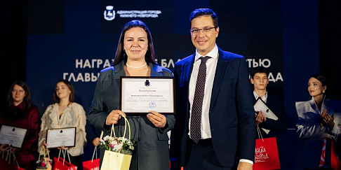 Председатель совета молодежи Горьковского автозавода Евгения Кропачева награждена Благодарностью мэра Нижнего Новгорода