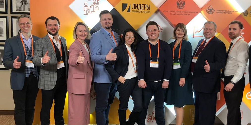 Команда «Группы ГАЗ» вошла в десятку финалистов I Всероссийского чемпионата по производительности труда
