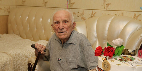 Век за плечами