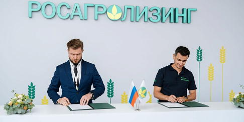 СТТ и Росагролизинг договорились о новых решениях для обновления автопарков аграриев