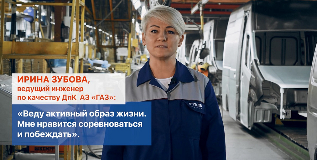 Я привился, потому что...