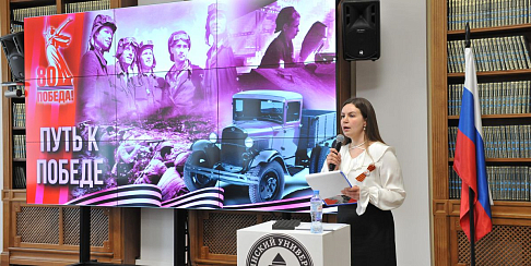 Автозавод организовал уроки мужества «Путь к Победе. Связь поколений» не только для школьников, но и для студентов