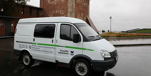 46 новых автомобилей «Соболь» передал губернатор Нижегородской области Глеб Никитин больницам региона