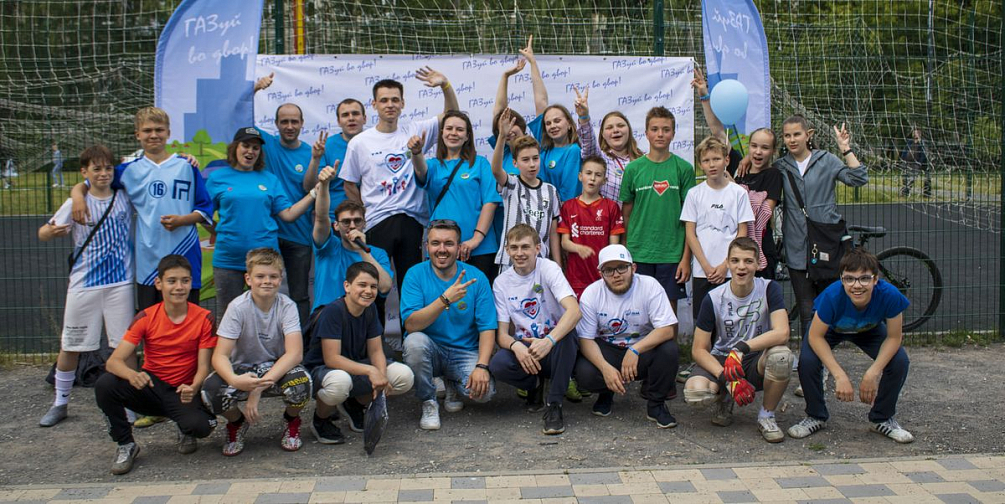 Сотрудники Объединенного инженерного центра запустили масштабный волонтерский проект «ГАЗуй во двор»