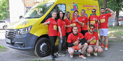 Второй молодежный форум «Область будущего. Дело молодых», прошедший на ГАЗе, собрал сотрудников со всех площадок компании