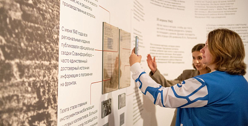 В Волго-Вятском филиале Государственного музея изобразительных искусств (ГМИИ) имени А.С. Пушкина (Арсенал) открылась выставка «Биография Победы»