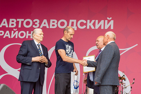 День города-2024 в Автозаводском районе