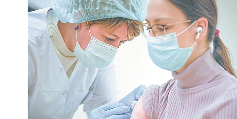 Инфекционный светофор