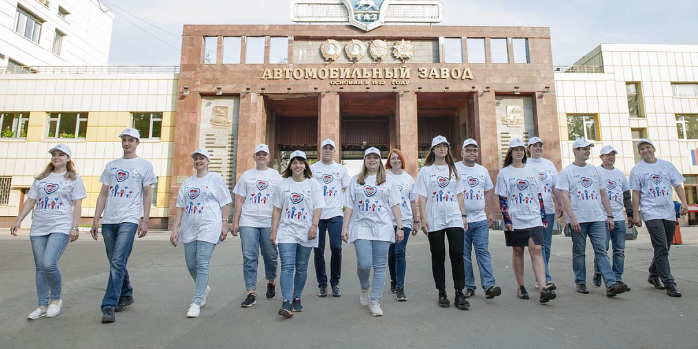 Созвучие добрых сердец
