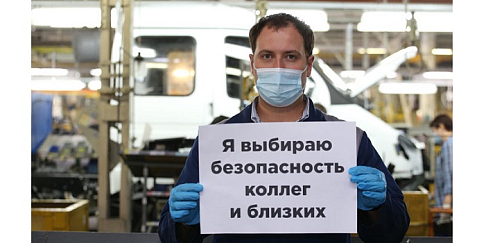 КОРОНАция поневоле