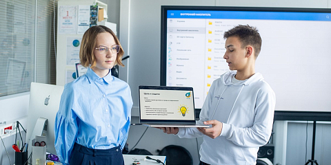 Более 100 участников со всей Нижегородской области приняли участие в фестивале «Техновектор»