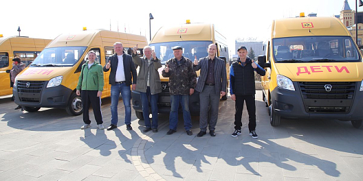 Школам Нижегородской области передали 46 автобусов марки «ГАЗ»