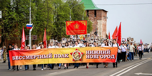 Программа праздничных мероприятий 9 Мая в Нижнем Новгороде