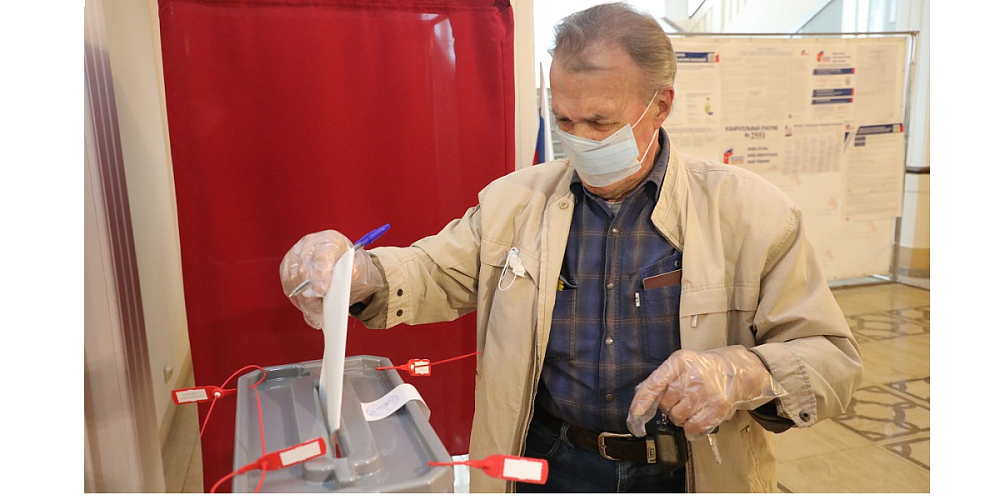 Продолжается голосование по поправкам в Конституцию РФ