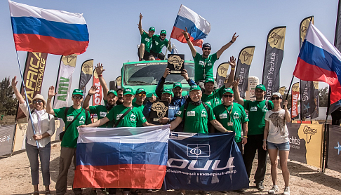 Африканский марафон