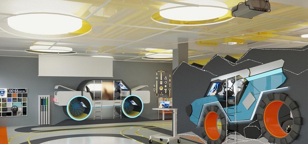 Музейная «перезагрузка»