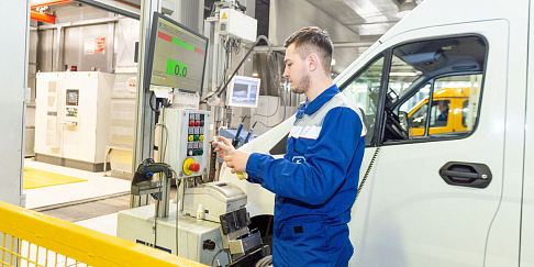 Горьковский автозавод завершил первый этап внедрения цифровой платформы управления качеством