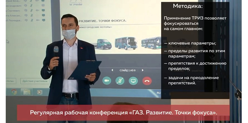 Фокусируемся на главном! (ВИДЕО)