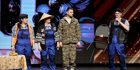 Сборная автозавода вошла в число призеров первого Кубка КВН работающей молодежи Нижнего Новгорода