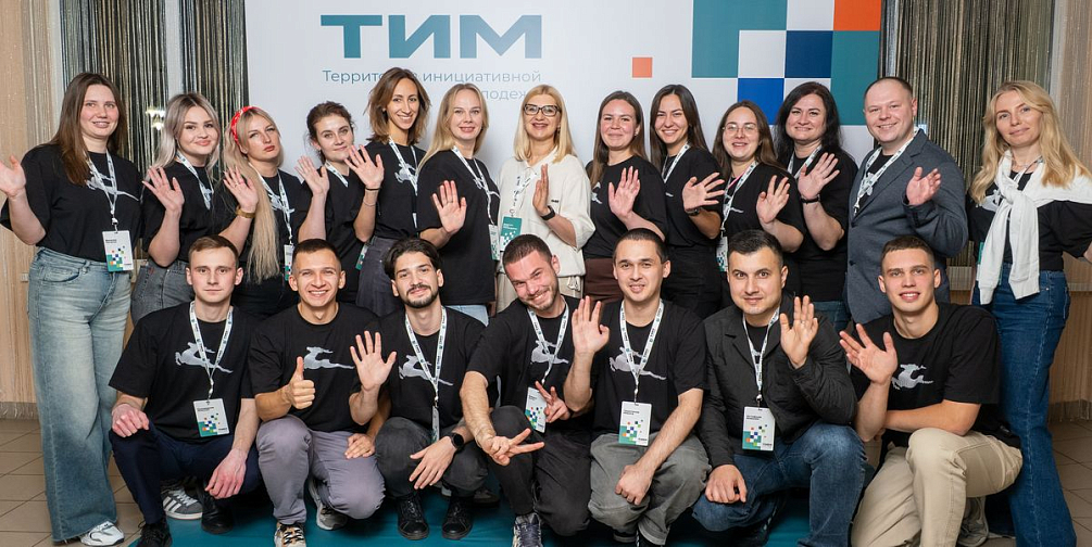 Активисты Горьковского автозавода приняли участие в российском молодежном форуме в Тверской области