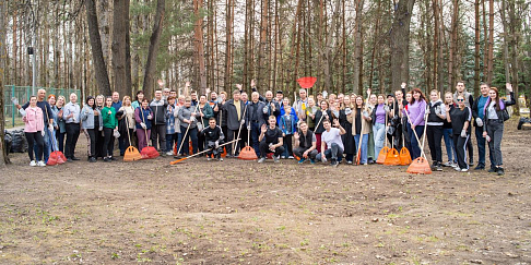 Сотрудники автозавода приняли участие в ежегодной весенней акции по уборке Автозаводского парка