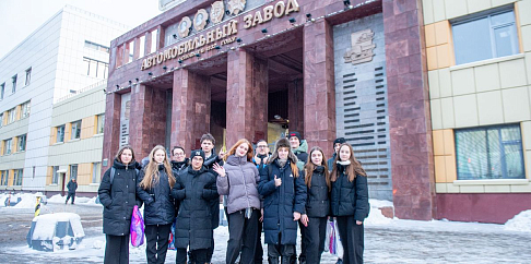 «Неделю машиностроителя» посетили первокурсники базовых учебных заведений Горьковского автозавода