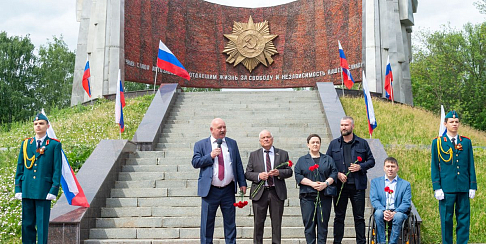 В парке Славы состоялось мероприятие, посвященное 84-й годовщине начала Великой Отечественной войны