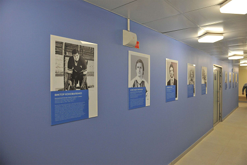 Открытие Центра спорта Автозавода после реконструкции