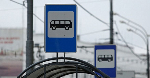 Автобус Т-97 будет ходить по новому маршруту с 1 декабря